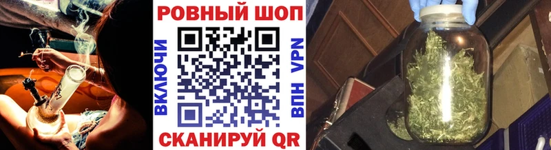 Хочу наркоту Магадан МАРИХУАНА МЕФ Cocaine A PVP Метамфетамин Гашиш