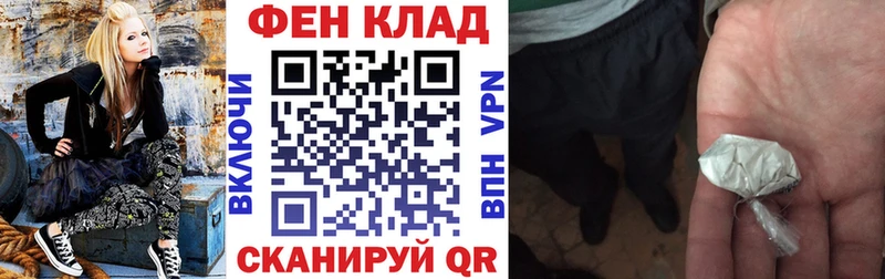где продают наркотики  Магадан  МЕГА ссылки  АМФ 97% 