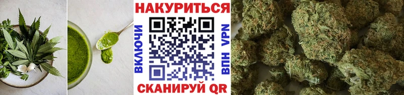 Cannafood марихуана  дарнет шоп  omg ССЫЛКА  Магадан 