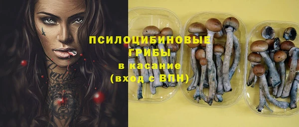 каннабис Липки