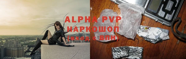 каннабис Липки