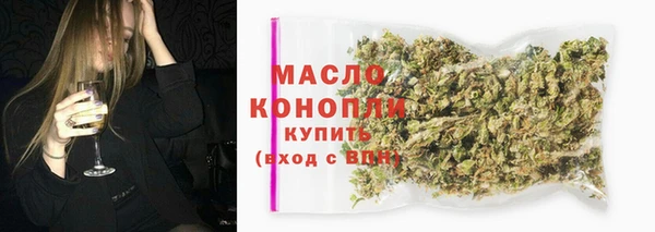 каннабис Липки