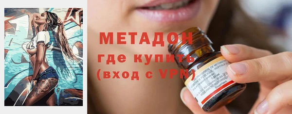 скорость mdpv Майский