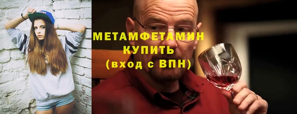 кокаин Верхний Тагил