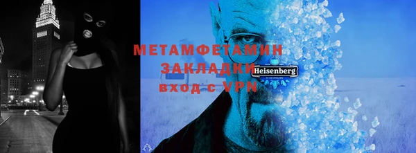 марки lsd Магадан
