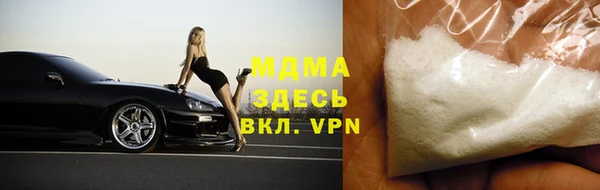 эйфоретик Лиски