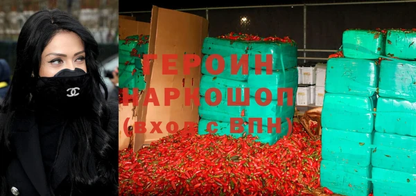 эйфоретик Лиски