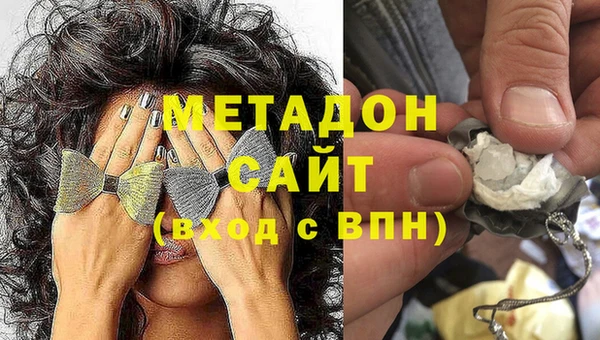 эйфоретик Лиски