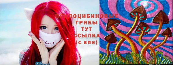 каннабис Липки