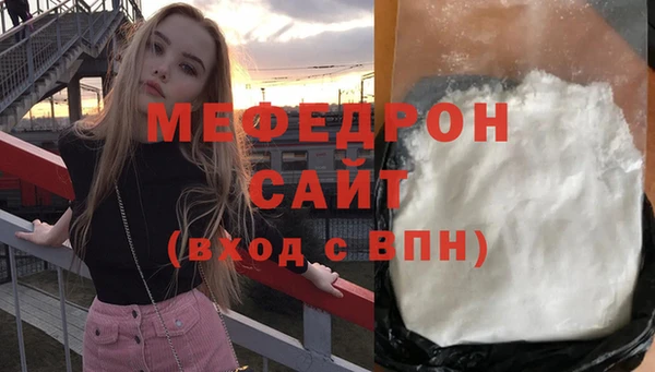 эйфоретик Лиски