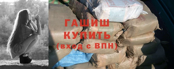 каннабис Липки