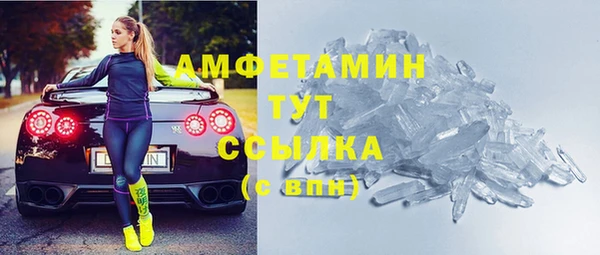 марки lsd Магадан