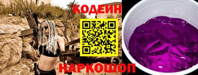 spice Кимры