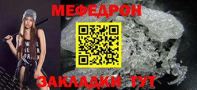 индика Кингисепп