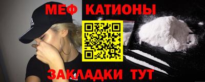 spice Кимры
