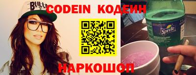 spice Кимры