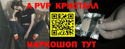 не бодяженный Абакан