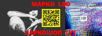 spice Кимры
