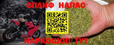 прущая мука Азнакаево