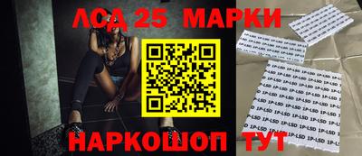а пвп мука Мариинск