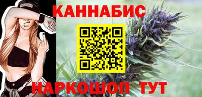spice Кимры