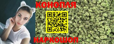 молекула духа Кинель
