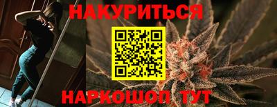МДПВ Малгобек