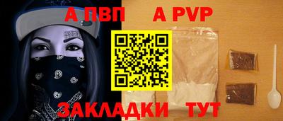 spice Кимры
