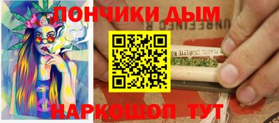 индика Кингисепп