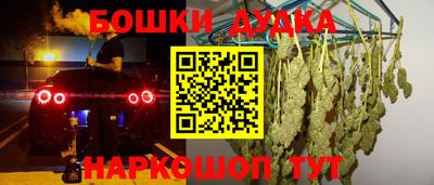 spice Кимры