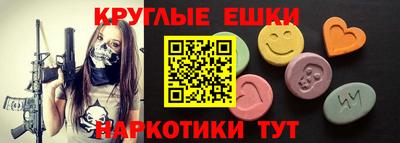 spice Кимры