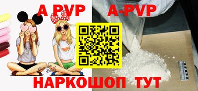 spice Кимры