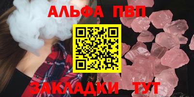 spice Кимры