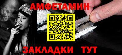 spice Кимры