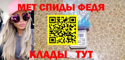 МДПВ Малгобек