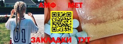 индика Кингисепп
