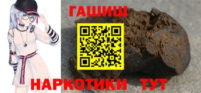 а пвп мука Мариинск