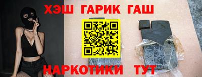 spice Кимры