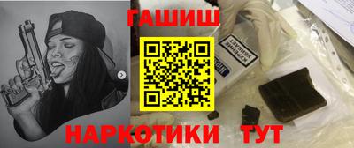 индика Кингисепп