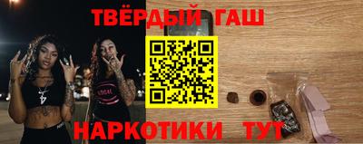 индика Кингисепп