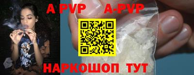 spice Кимры