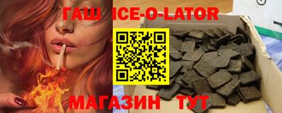 индика Кингисепп