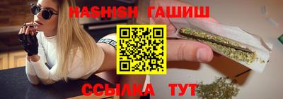 spice Кимры