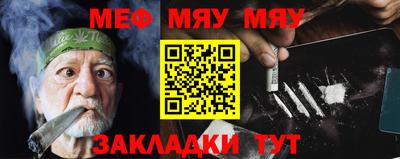 a pvp Малоярославец