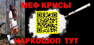 spice Кимры