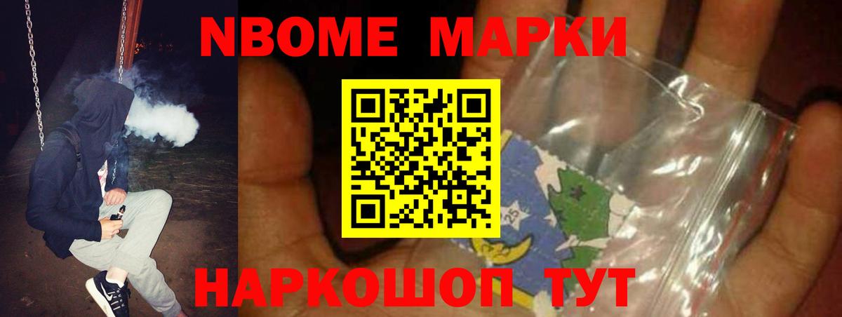 ЛСД экстази кислота  Лсд 25 экстази ecstasy  Магадан  Вход с VPN 