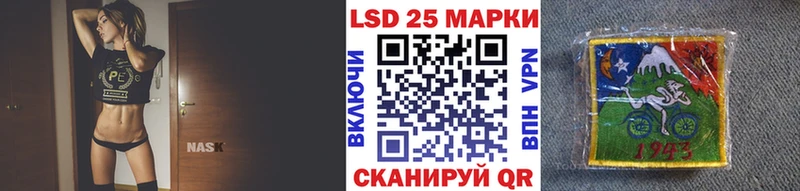 дарк нет клад  Магадан  Марки N-bome 1500мкг 